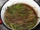 Cuburi aromate